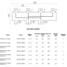 Коллектор распределительный ROMMER RDG-0016-004002 2-х контурный НР 1"x1 1/4" Ду 32 Ру 4 без теплоизоляции 3