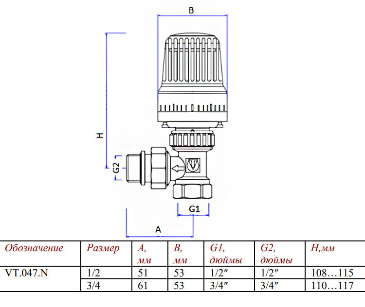 Терморегулятор радиаторный Valtec VT.047 1/2" DN 15 PN 10 угловой 2
