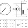 Манометр РОСМА ТМ-220Т.00 (0...0,25 МПа) Дкорп=50мм кл. 2,5 G1/4" виброустойчивый (готовый к гидрозаполнению) осевой УТ-00050791 2