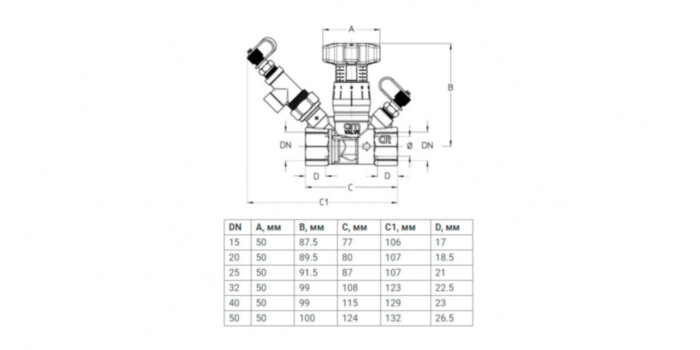Клапан Cim 787DP 1 1/2" Ру 25 балансировочный Cimberio