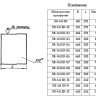 Опора Л8-141.000-05 блочная двухкатковая 5