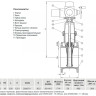 Задвижка VGA D21.04 DN 450 PN 16 фланцевая клиновая чугунная с электроприводом с обрезиненным клином 2