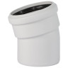 Отвод канализационный бесшумный PP-MD Ostendorf Skolan Safe SKB DN 90х15° 1