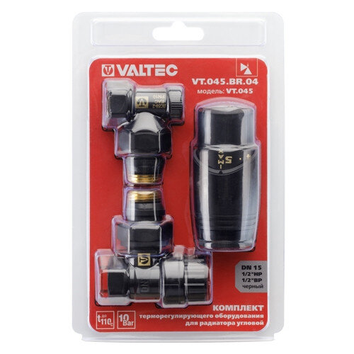 Комплект терморегулирующего оборудования Valtec VT.045 1/2" DN 15 PN 10 для радиатора угловой, черный