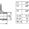 Тройник переходной VALFEX VF.131 НР 1/2"x1/2"x1/2" Ду 15 Ру 40 латунный 2