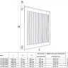 Радиатор панельный Royal Thermo COMPACT C22-600-2600 Silver Satin 2
