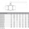Кран шаровой газовый ALSO КШ.П.GAS.200.25-01 Ду 200 Ру 25 стандартнопроходный под приварку 2