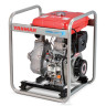 Мотопомпа Yanmar YDP20N дизельная 1
