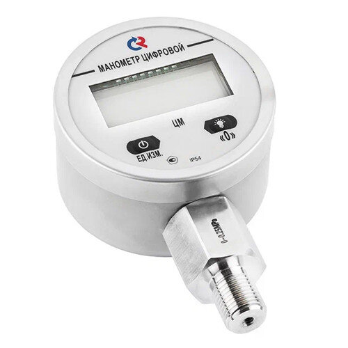 Манометр РОСМА ЦМ-И-321Р (0...1,6 MПa) Дкорп=63мм кл. 1,0 G1/4" цифровой радиальный, элементы питания 00000041771