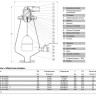 Клапан AVK 701/70 DN 200 PN 10 воздушный комбинированный фланцевый 2