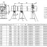Опора OB-200 Ду 200 ОСТ 36-17-85 2