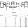 Переходник VALTEC VTm.303 DN 32x26 PN 10 латунный никелированный 2
