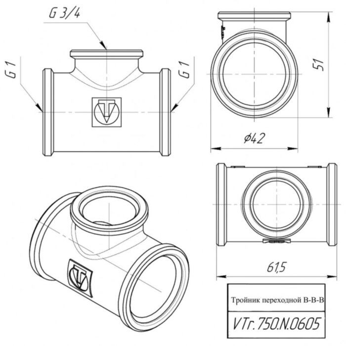 Латунный тройник VALTEC 1" х 3/4" х 1" переходной VTr.750.N.0605