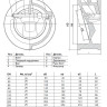 Клапан обратный Benarmo 3042 DN 600 PN 25 поворотный межфланцевый 2