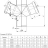 Крестовина канализационная PP-H Ostendorf HT HTDA DN 110х110/110х67° одноплоскостная 2