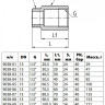 Удлинитель латунный Aquasfera 9038 DN 15 PN 40 резьба - 1/2'', покрытие - никель, L=50,5 мм, с наружным шестигранником, резьбовой ВР-НР, 9038-04 5
