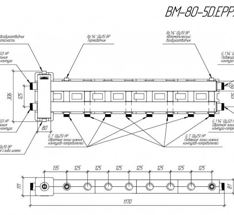 Коллектор распределительный GIDRUSS BM-80-5D.EPP 5-ти контурный НР 1 1/4"x1" Ду 32 Ру 6 балансировочный в термоизоляции 2