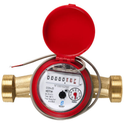 Счетчик Декаст ОСВУ-25 "НЕПТУН" ДГ1 (10 л/имп) холодной и горячей воды