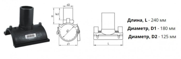Патрубок-накладка э/с 180х125 мм SDR11 ПЭ100 электросварной