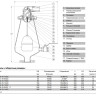 Клапан AVK 701/70 DN 200 PN 16 воздушный комбинированный фланцевый 2