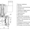 Клапан электромагнитный (соленоидный) двухходовой Росма СК-12-15-ВД Ду 15, G1/2", непрямого действия, нормально закрытый, 24В, медный сплав, мембрана NBR, 00000031217 4