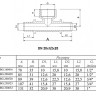 Тройник переходной VALTEC VTm.432.BG ВР 1/2" DN 20x15x20 PN 16 латунный универсальный 2