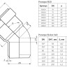 Отвод канализационный бесшумный PP-MD Ostendorf Skolan Safe SKB DN 90х45° 2