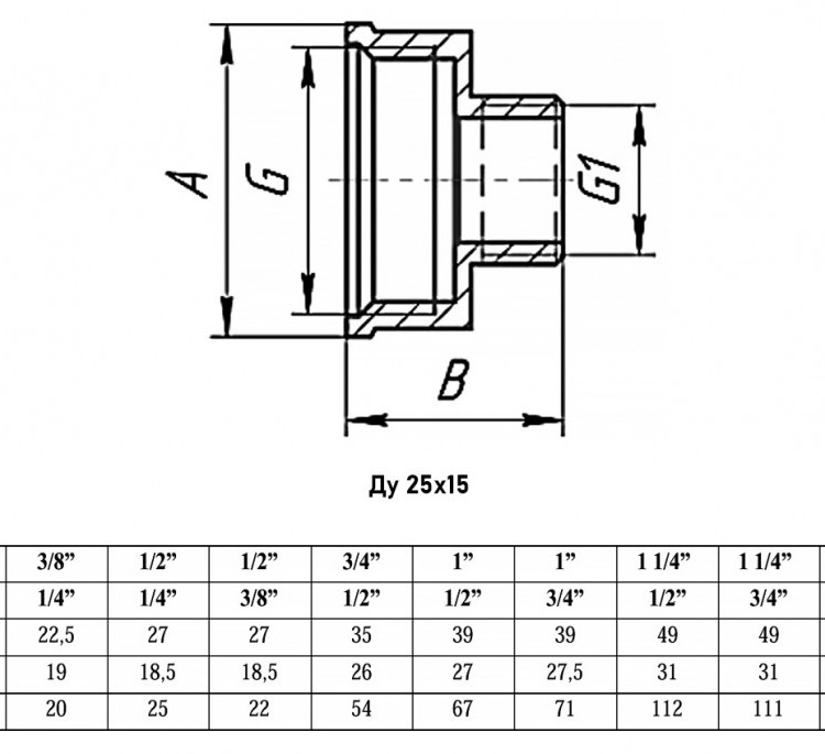 Переходник VALFEX VF.592 ВР-НР 1"x1/2" Ду 25x15 Ру 40 латунный 2