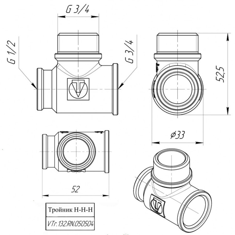 Латунный тройник VALTEC 3/4" х 3/4" х 1/2" переходной на наружную резьбу VTr.132.RN.050504 5