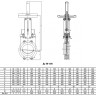 Задвижка шиберная VALSTOK VA-012-01-HW-E Ду 125 Ру 10 односторонняя чугунная межфланцевая со штурвалом с выдвижным шпинделем 2