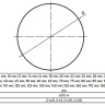 Круг г/к стальной 12 мм Ст45 ГОСТ 1050-2013 горячекатаный 3
