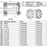 Соединение ремонтное Benarmo РУРС 7040 DN 500 (527-534 мм) PN 16 раструбное чугунное 3