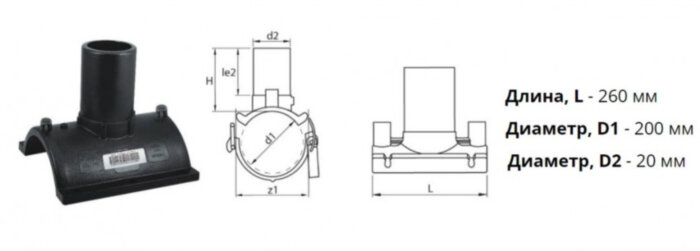 Патрубок-накладка э/с 200х20 мм SDR 11 ПЭ 100 электросварной