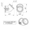 Латунный угольник VALTEC 1/2" резьбовой 45 VTr.091.N.0004 5