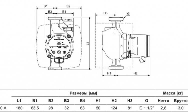 Насос циркуляционный Grundfos Alpha2 25-40 A 180 4