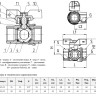 Кран шаровой латунный трехходовой Aquasfera EURO 1021 DN 20 PN 40 резьба - 3/4'', покрытие - никель, полнопроходной резьбовой ВР-ВР-ВР, ручка-бабочка красная 1021-02 4