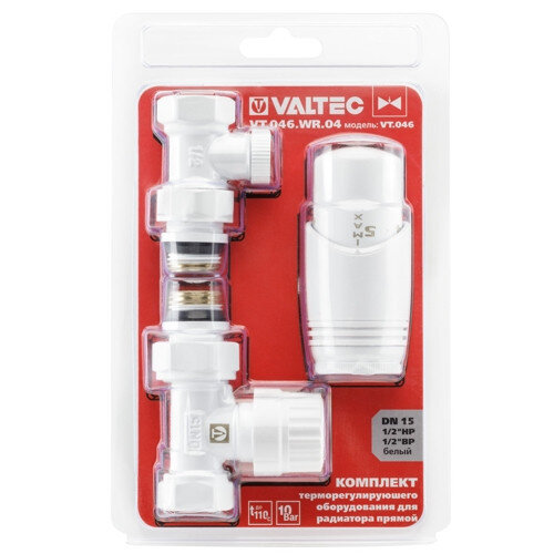 Комплект терморегулирующего оборудования Valtec VT.046 1/2" DN 15 PN 10 для радиатора прямой, белый