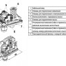 Реле защиты от сухого хода VALFEX VF.9002.S ВР 1/4" DN 8 автоматическое 2