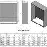 Коллекторный шкаф VALTEC ШРНУ VTc.541.U.06 17-18 выходов распределительный 2