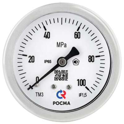 Манометр РОСМА ТМ-321Т.00 (0...100 МПа) Дкорп=63мм кл. 1,5 G1/4" коррозионностойкий виброустойчивый осевой 00000041079