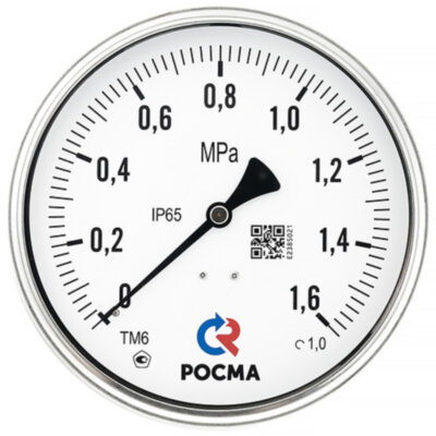 Вакуумметр РОСМА ТВ-620ТЭ.00 (-0,1...0 МПа) Дкорп=150мм кл. 1,0 M20x1,5 виброустойчивый (готовый к гидрозаполнению) эксцентрический УТ-00050068