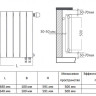 Радиатор биметаллический Royal Thermo PianoForte 500 VDR (6 секций) Silver Satin 5