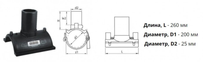 Патрубок-накладка э/с 200х25 мм SDR 11 ПЭ 100 электросварной