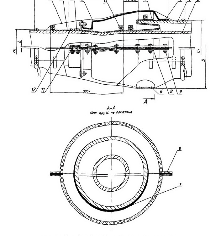 Укрытие УЗМГ 225/400 защитное для манжет герметизирующих 4