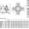 Крестовина AVK 18/70 DN 100 PN 10/16 фланцевая с четырьмя выходами 2