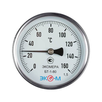 Термометр биметаллический ЭКОМЕРА БТ-1 Ду 80, Т 0-160C, L=40