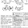Оголовок ОГ14 серия 3.407.1-143.8 для оборудования ЛЭП 2