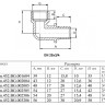 Угольник 90 градусов VALTEC VTm.452.BG ВР 3/4" DN 20 PN 16 латунный универсальный 2