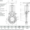Задвижка шиберная ножевая VGA с невыдвижным шпинделем S72.10 DN 200 2