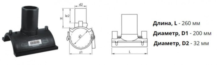 Патрубок-накладка э/с 200х32 мм SDR 11 ПЭ 100 электросварной